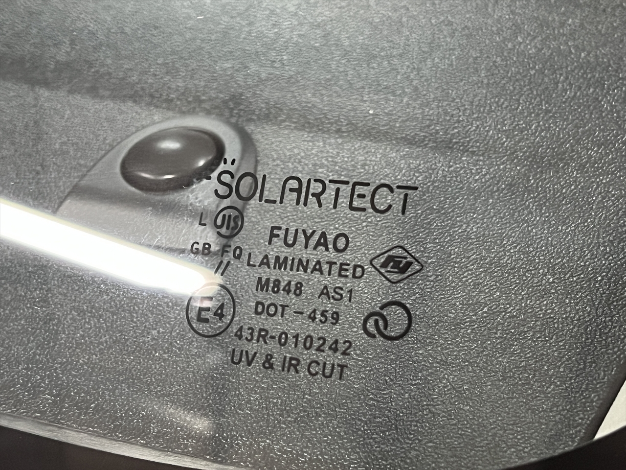 フロントガラス交換・修理