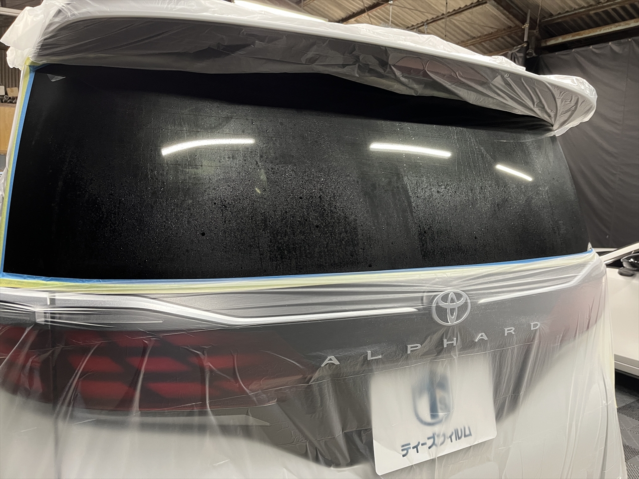 ガラス研磨(ガラス磨き)