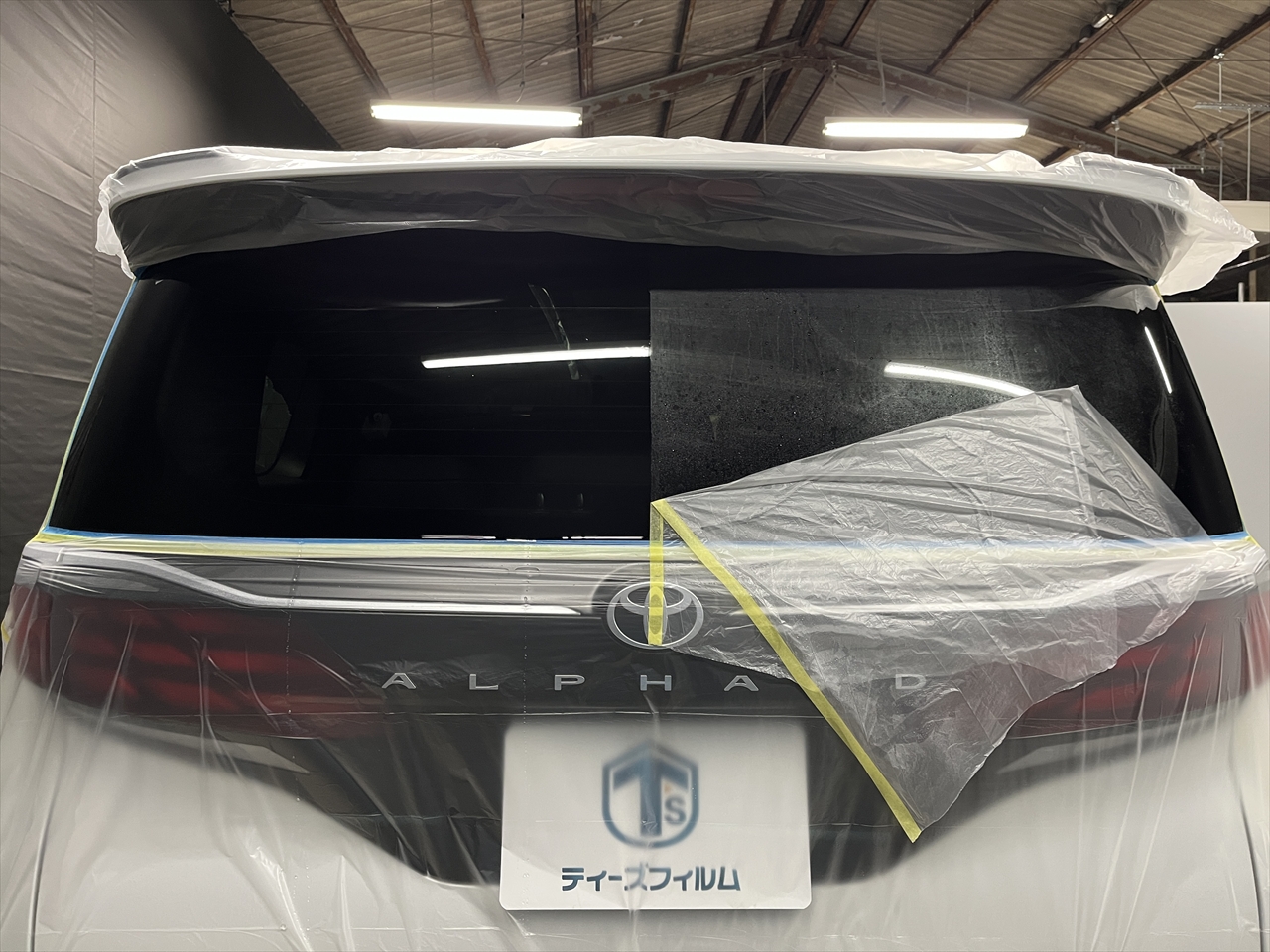 ガラス研磨(ガラス磨き)