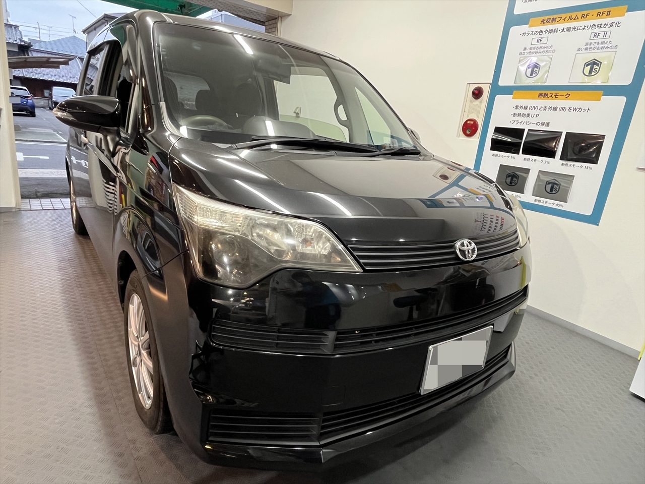 フロントガラスリペア・修理