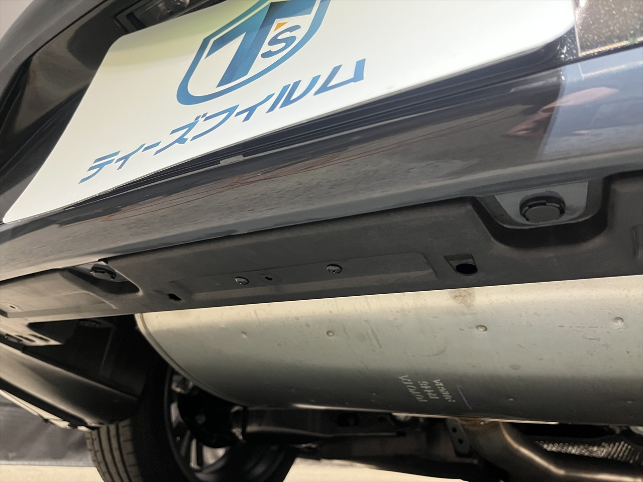 イージーオープンキット