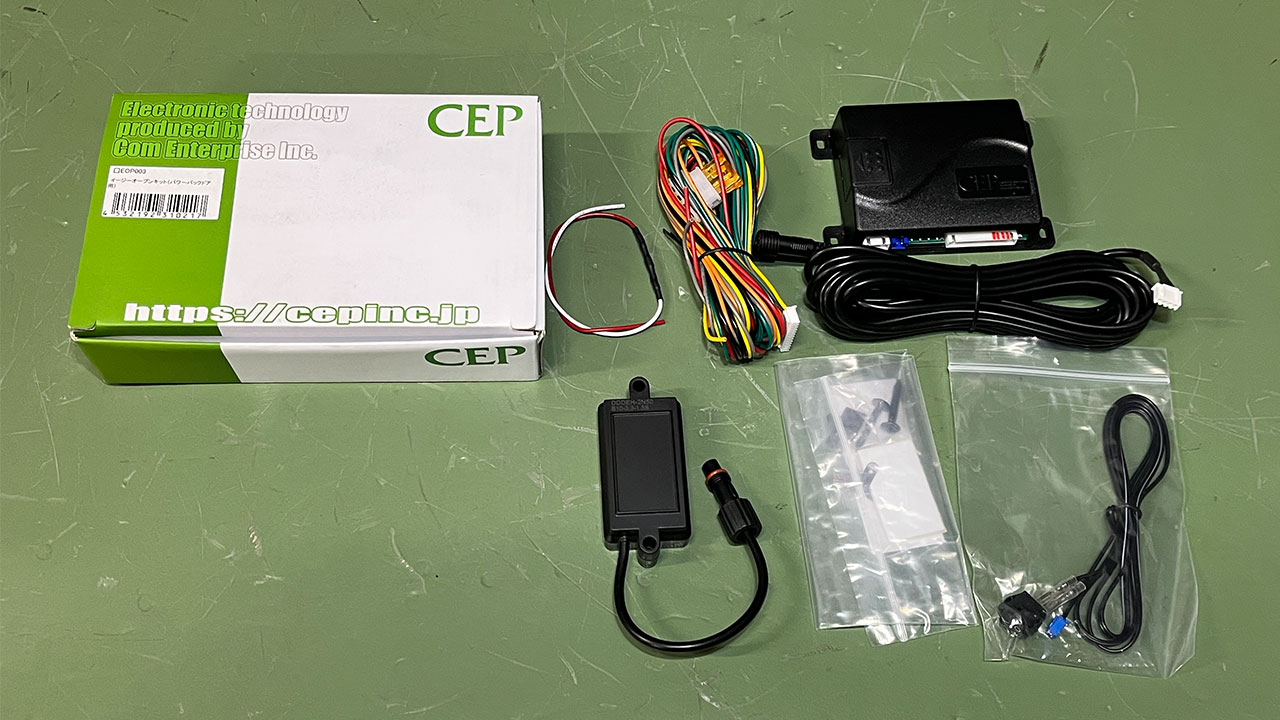 トヨタ プリウス Z(ハイブリッド)