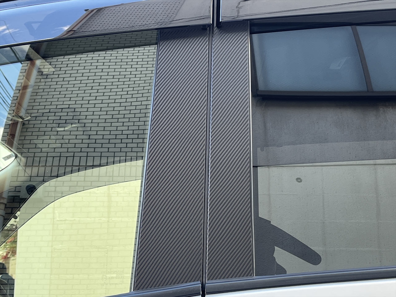 カーラッピングフィルム(ピラー)