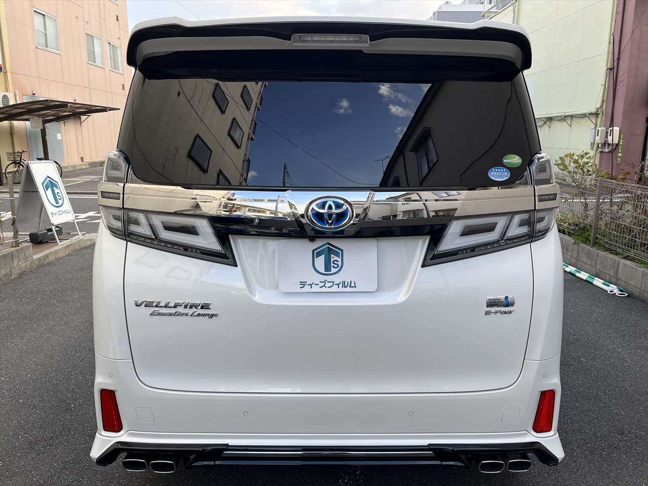 カスタムエアロパーツ塗装取付・マフラー交換