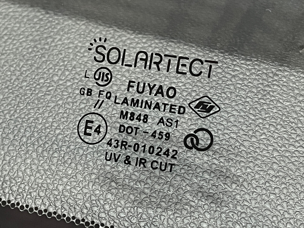 フロントガラス交換・修理