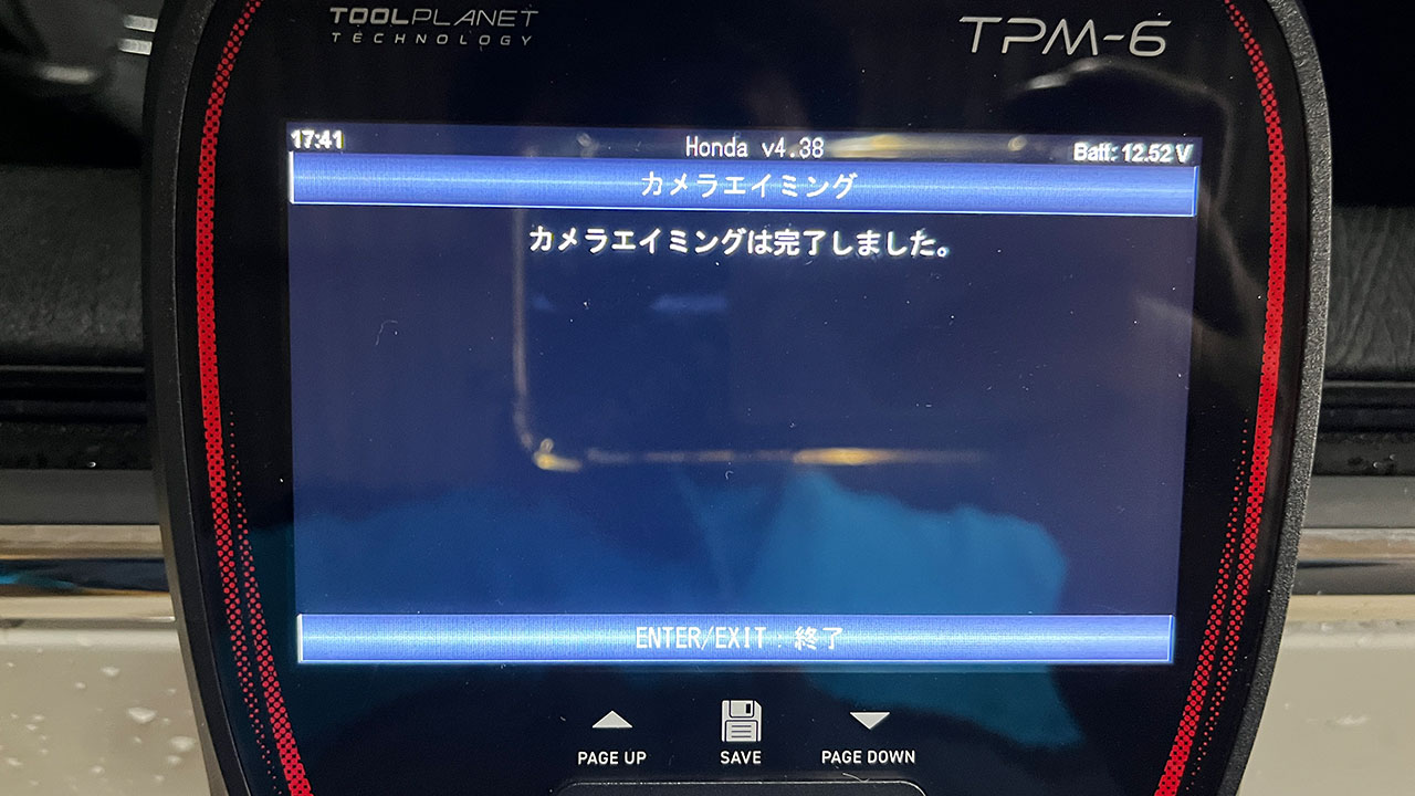ホンダ オデッセイハイブリッド ハイブリッドアブソルート ホンダセンシングアドバンスドパッケージ
