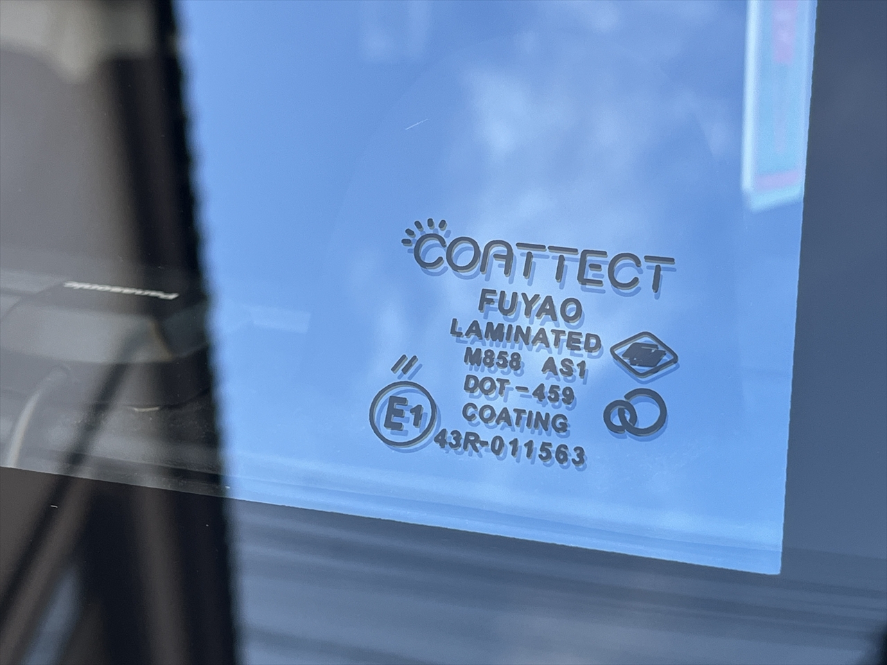 フロントガラス交換