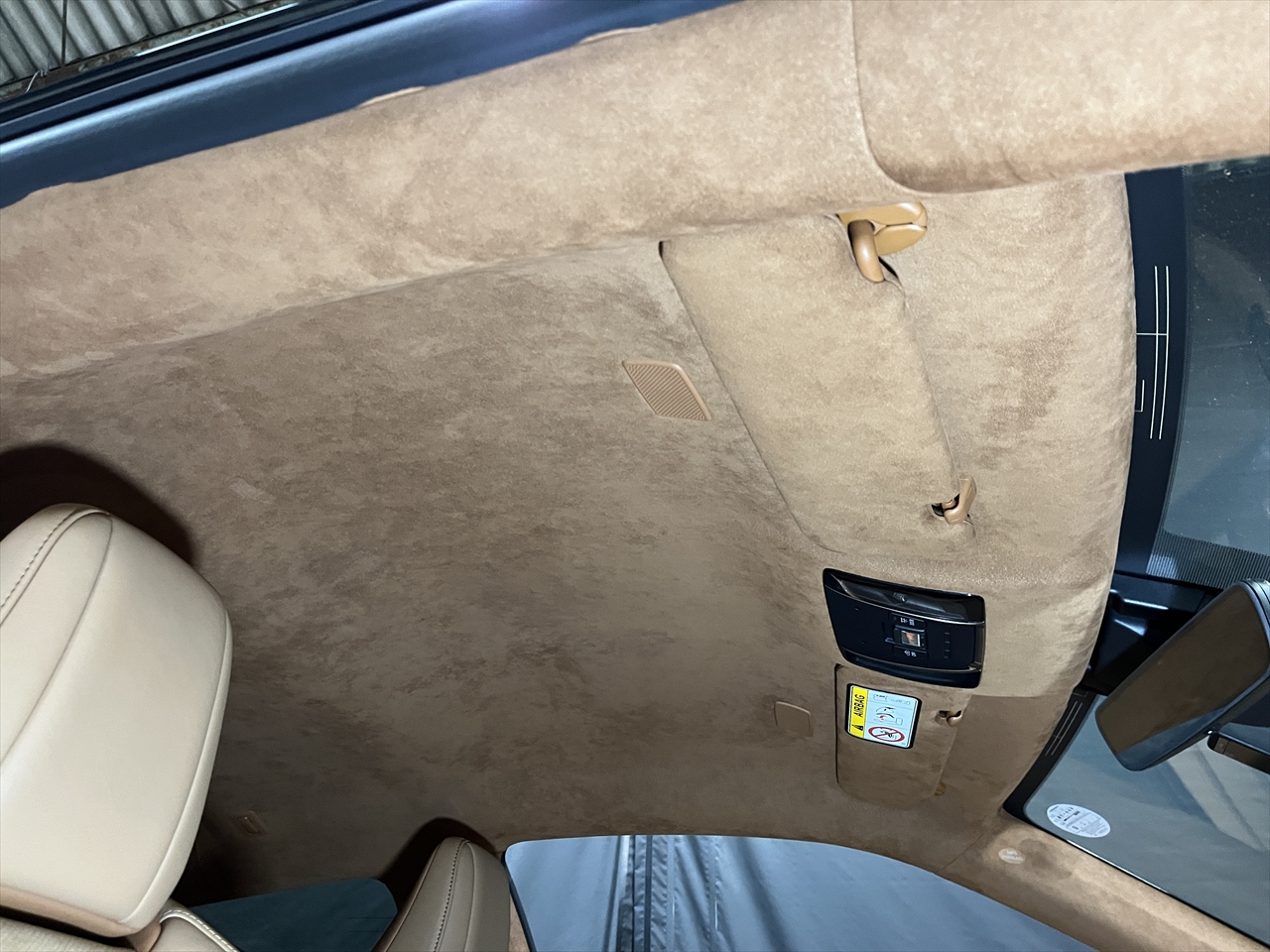 車内クリーニング