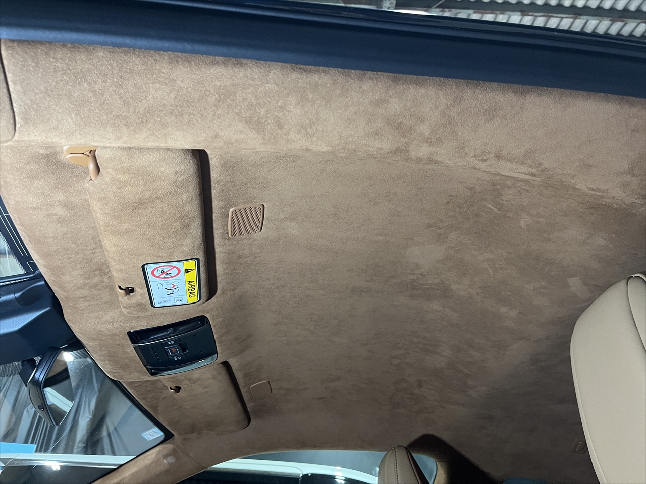 車内クリーニング