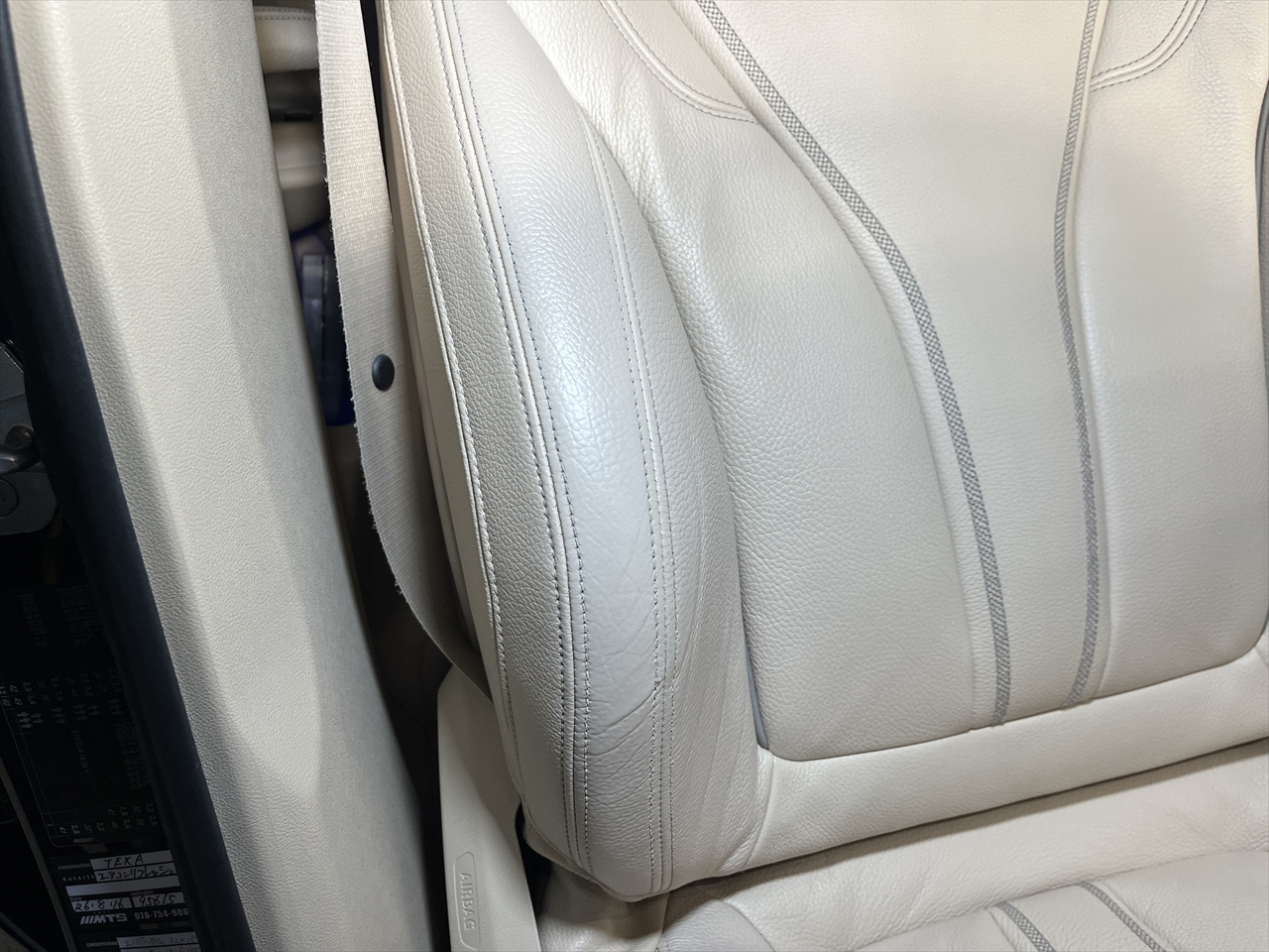 内装リペア・修理(レザーシート補修)