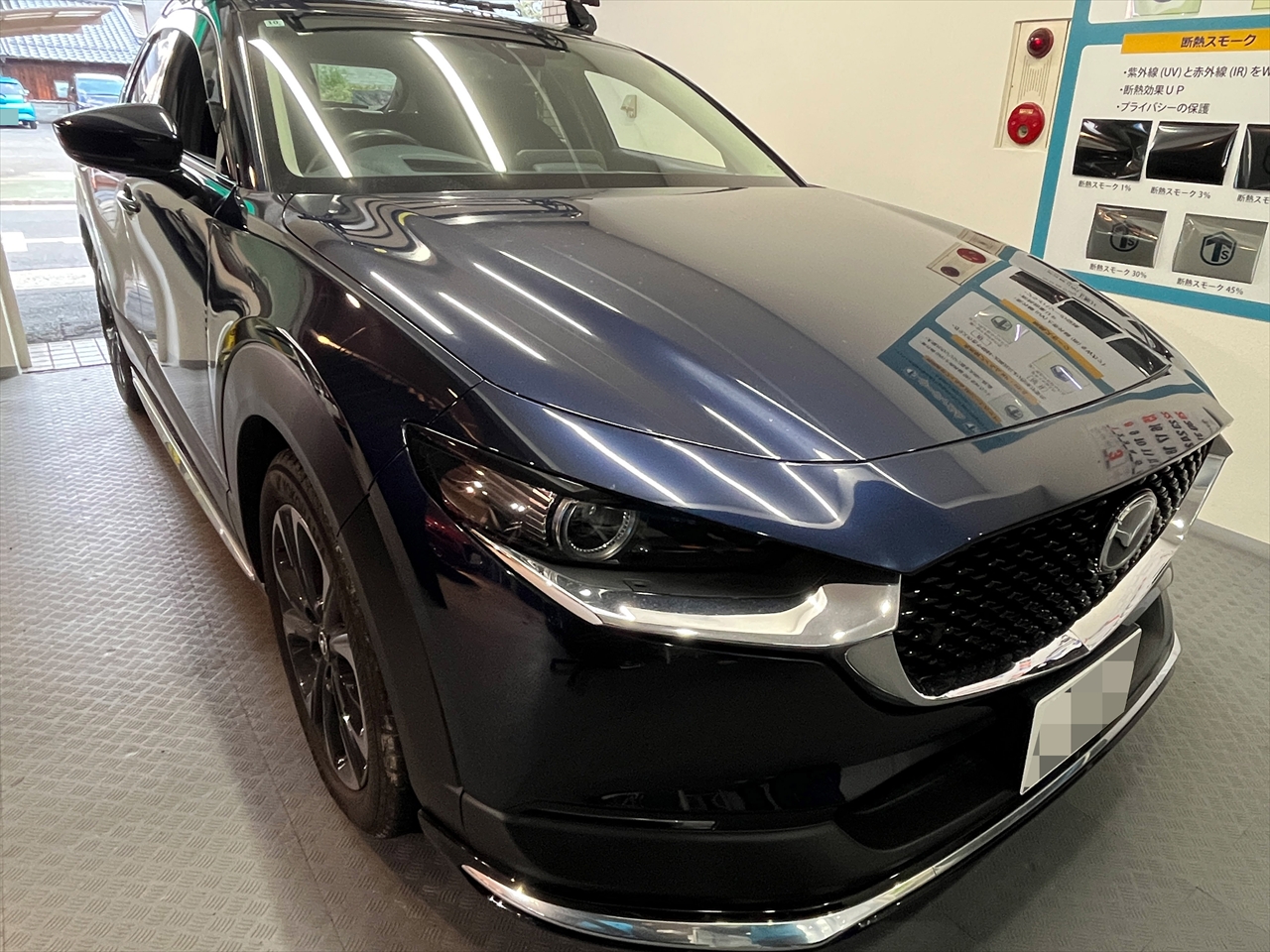 フロントガラスリペア・修理