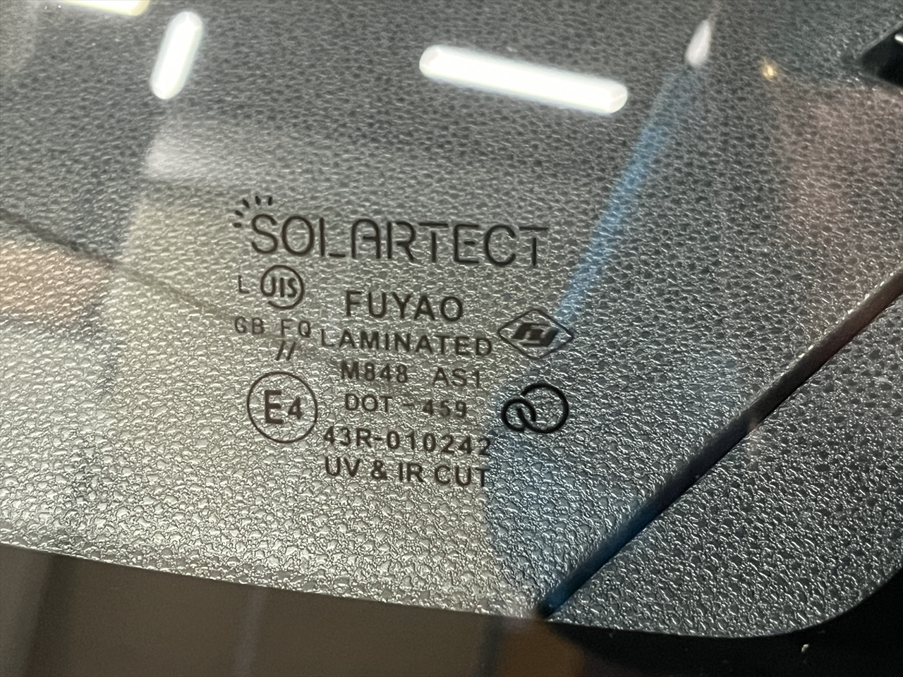 フロントガラス交換・修理