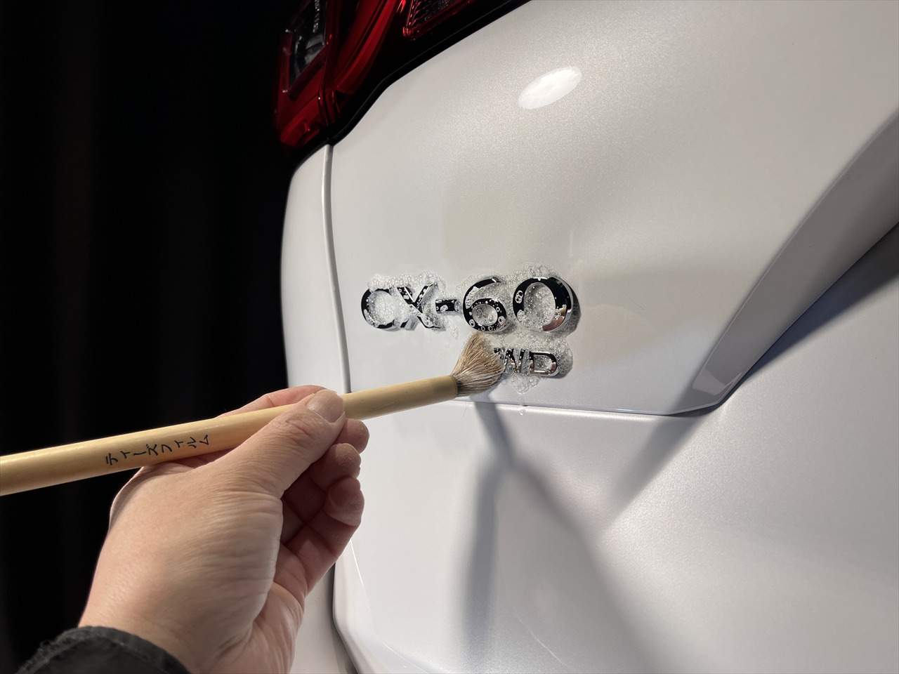 カーコーティング