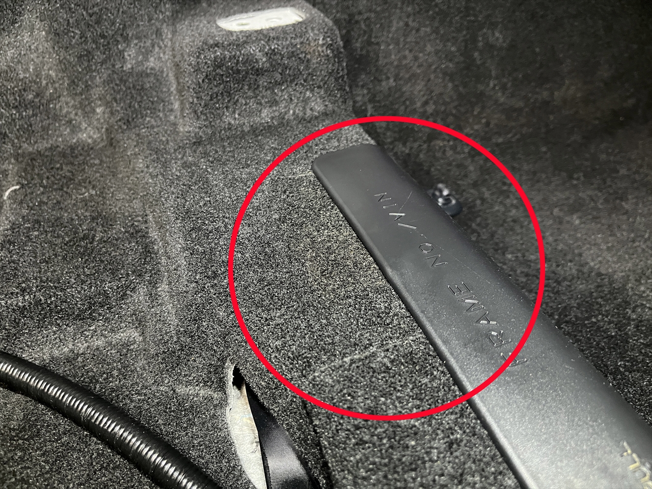 車内クリーニング (嘔吐)