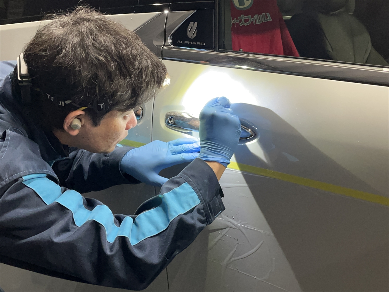 ドアカッププロテクションフィルム