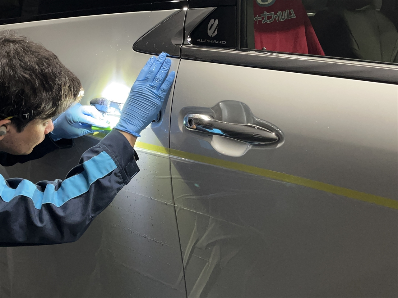 ドアカッププロテクションフィルム