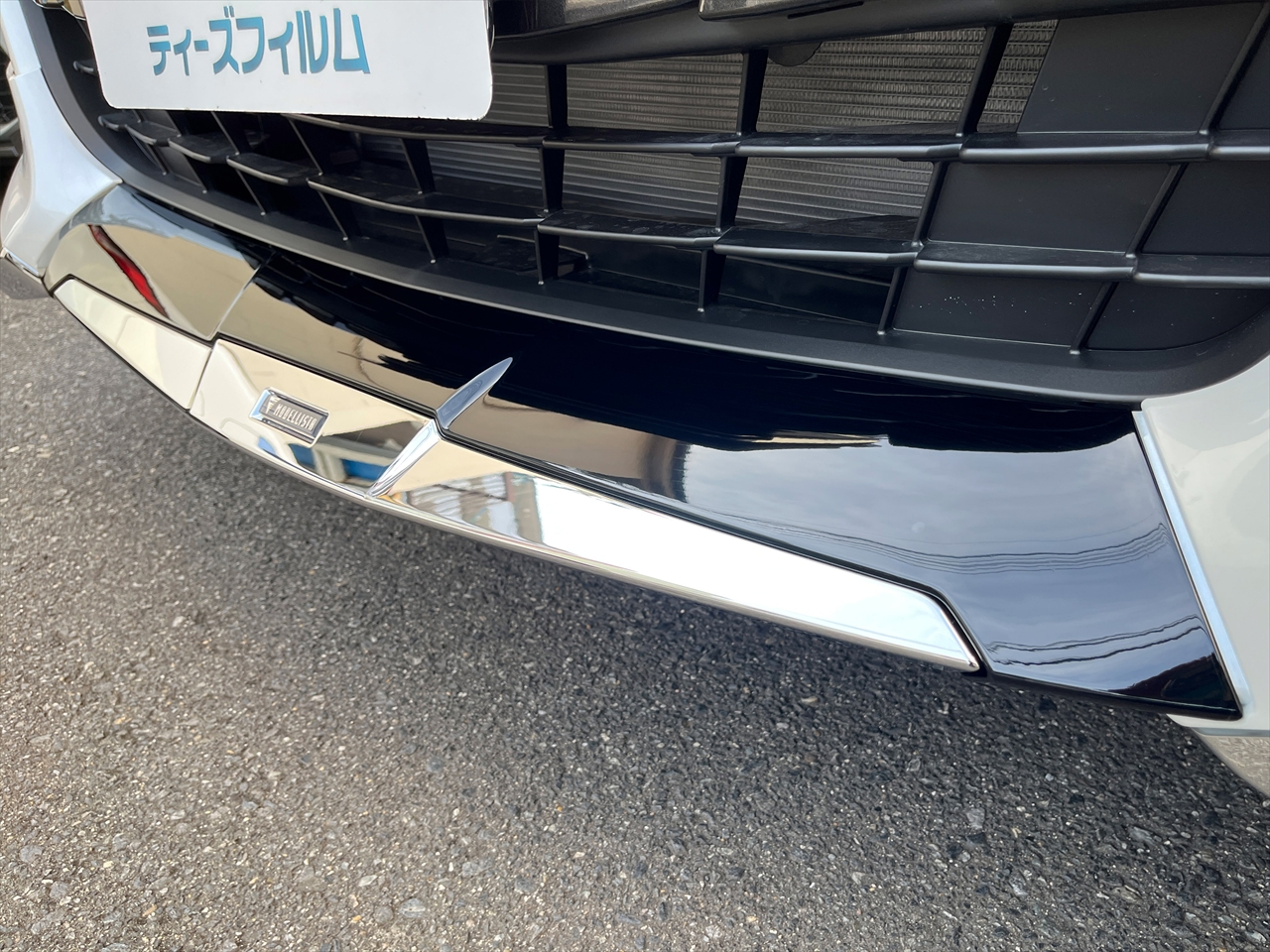 フロントスポイラープロテクションフィルム