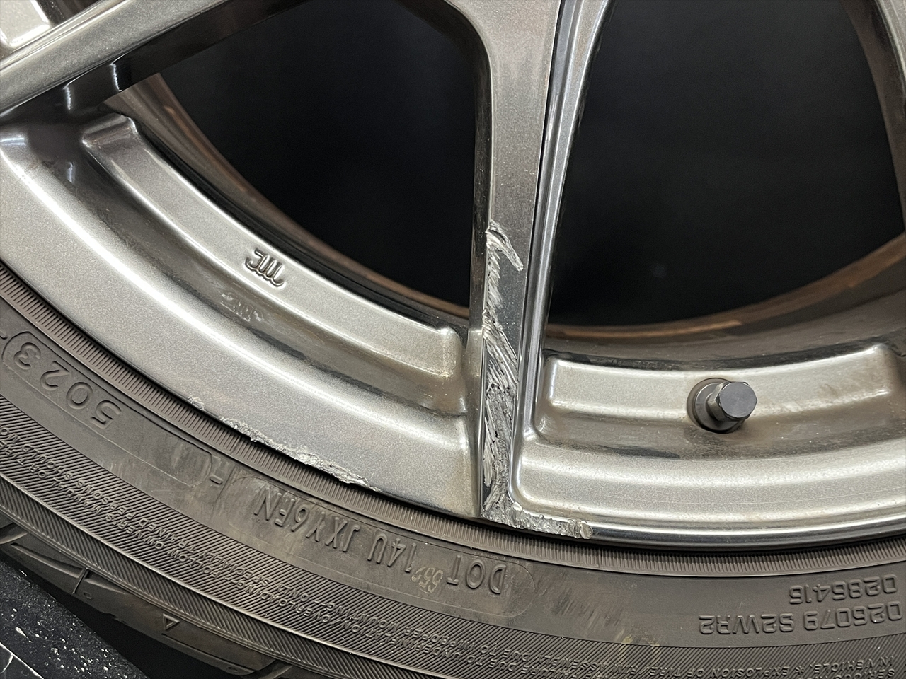 ホイールリペア