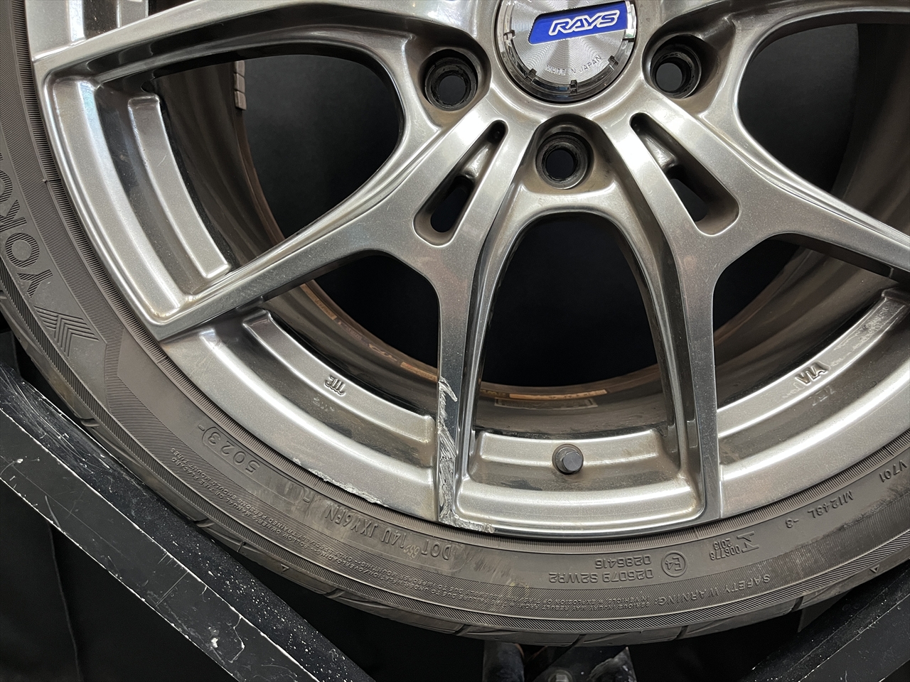 ホイールリペア