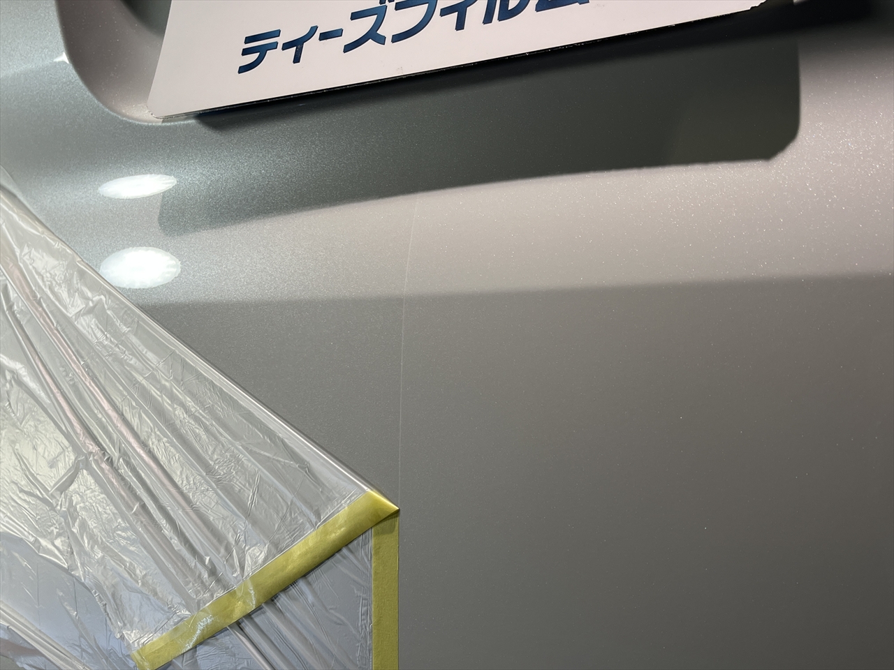 カーコーティング