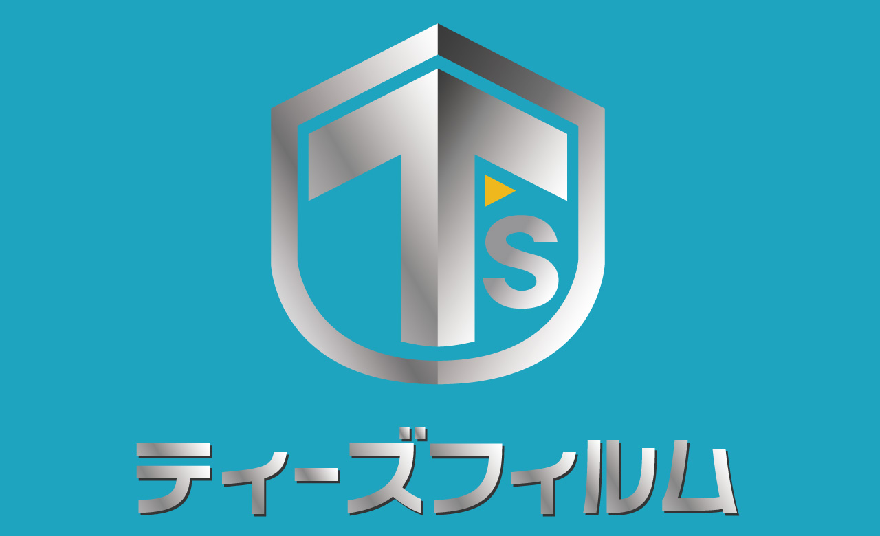 ティーズフィルム コラム
