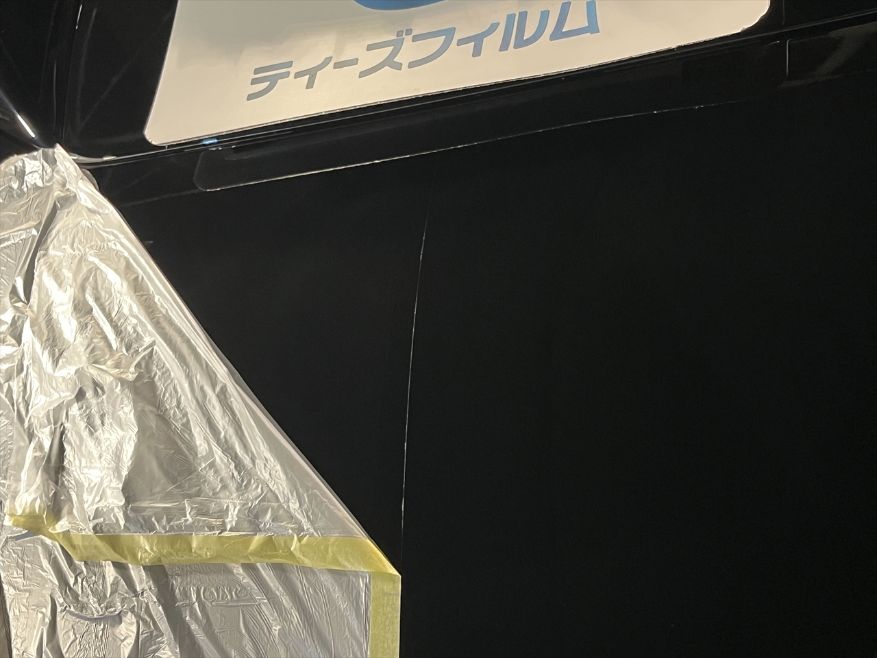 カーコーティング