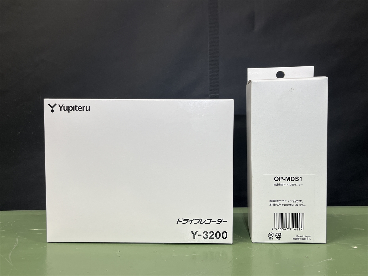用品取付(ドライブレコーダー・接近検知マイクロ波センサー)