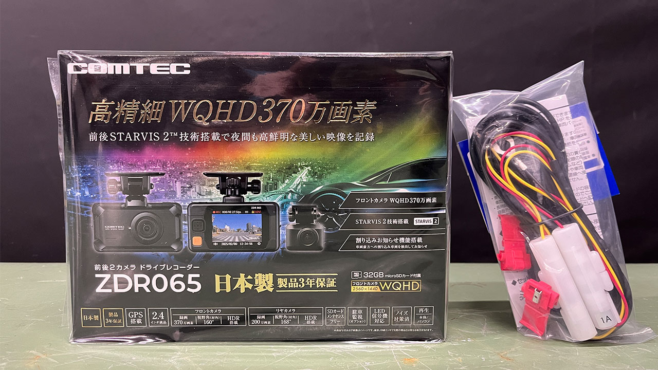 トヨタ スペイド G