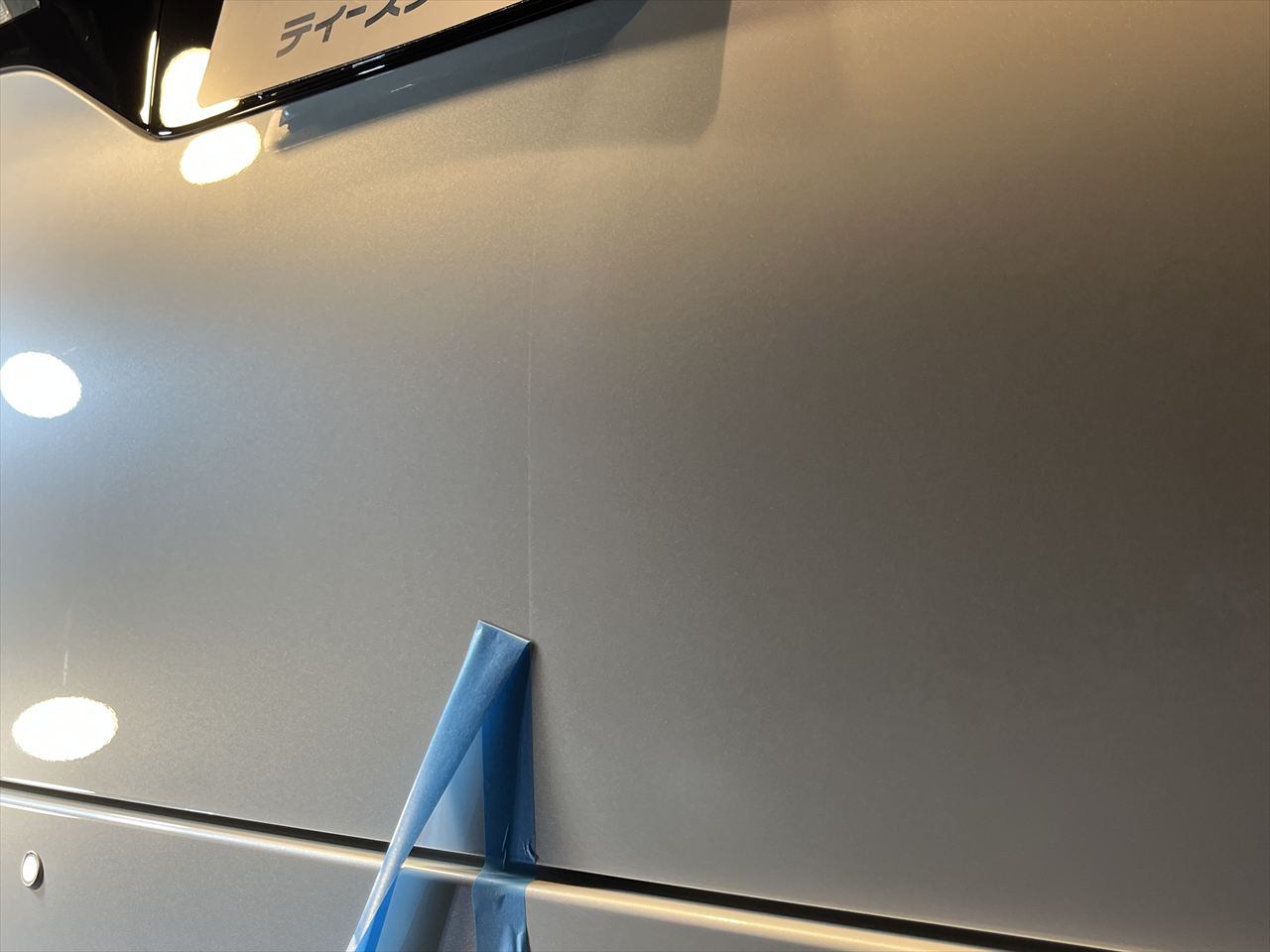 カーコーティング