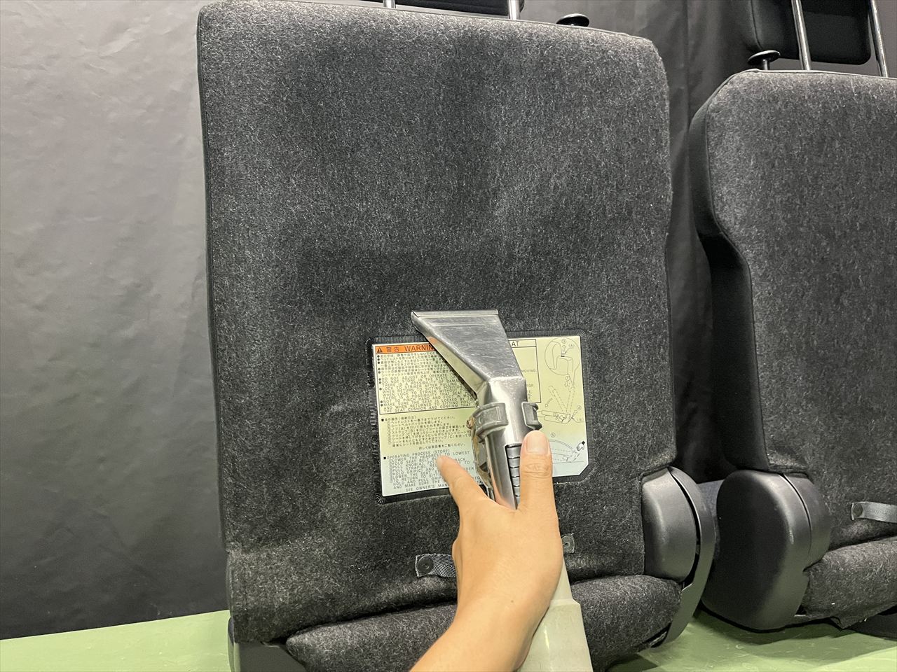 車内クリーニング (リフレッシュ)
