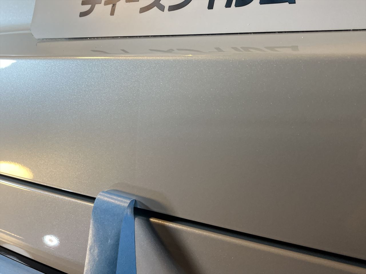 カーコーティング