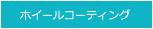 zC[R[eBO