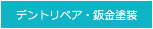 fgyAEh