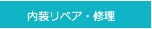 yAEC