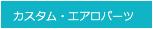JX^EGAp[c