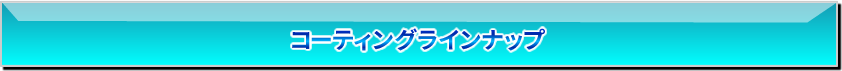 R[eBOCibv