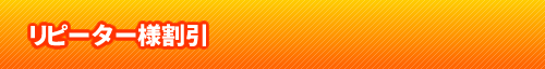 s[^[l