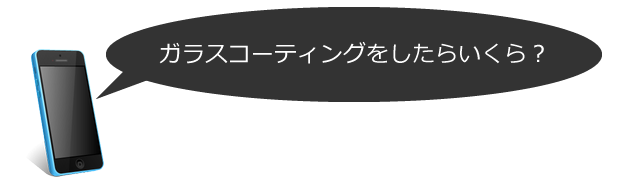 KXR[eBO炢?