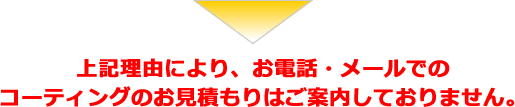 KXR[eBO炢?