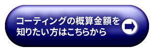 R[eBO̊TZzm肽͂炩
